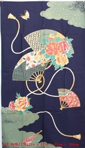 Picture of ML32 "Japanese Hand Fan" Decorative Curtain