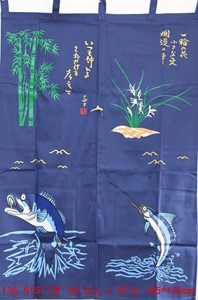 Picture of ML23  Japanese Style "Lively Lake" Decorative Curtain (515)
