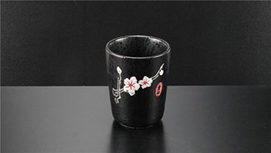 Picture of 3001黑花茶杯