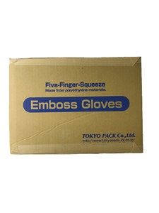 Picture of  Extra Thick Five Finger Squeeze Glove(one box 60 bags)#35 (Made in Japan )