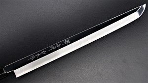 图片 赤澤  鏡面超仕上 先丸引(VG10) 白木作 配黑檀木刀鞘