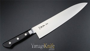 Picture of Masamoto Virgin Carbon Steel Gyutou