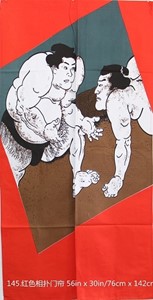 Picture of ML31 "Competitive Sumo" Decorative Curtain Style-2