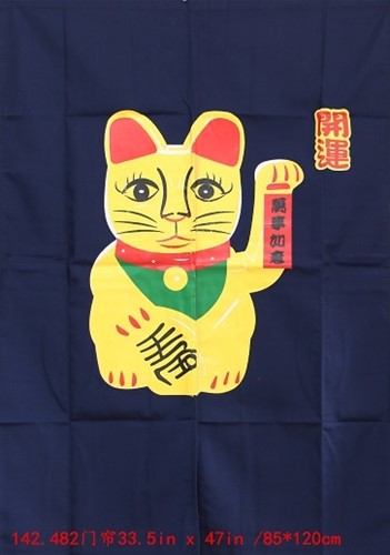Picture of ML16 "Lucky Cat" Decorative Curtain (491)