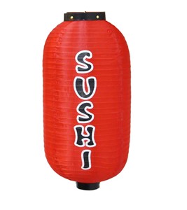 Picture of dl2 SUSHI Lantern （One pair）