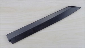 图片 赤澤 青鋼 水本燒 劍型柳刃 實木黑檀刀鞘