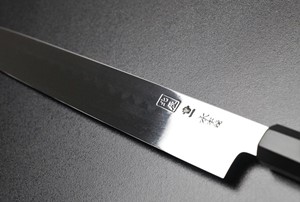 Picture for category Mizu-Honyaki Blue Steel #1