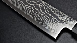 Picture of Sukenari ZDP-189 Layered Kiritsuke With Nickel Silver Handle