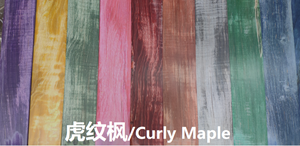 Picture of Gokujyou Colored Maple Saya Cover For Sakimaru ( Semi handmade )