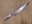 Picture of  Takeshi Saji Rainbow white Antler handle  sujihiki