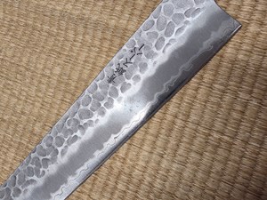 Picture of  Akazawa Chou-Ao damascus sujihiki